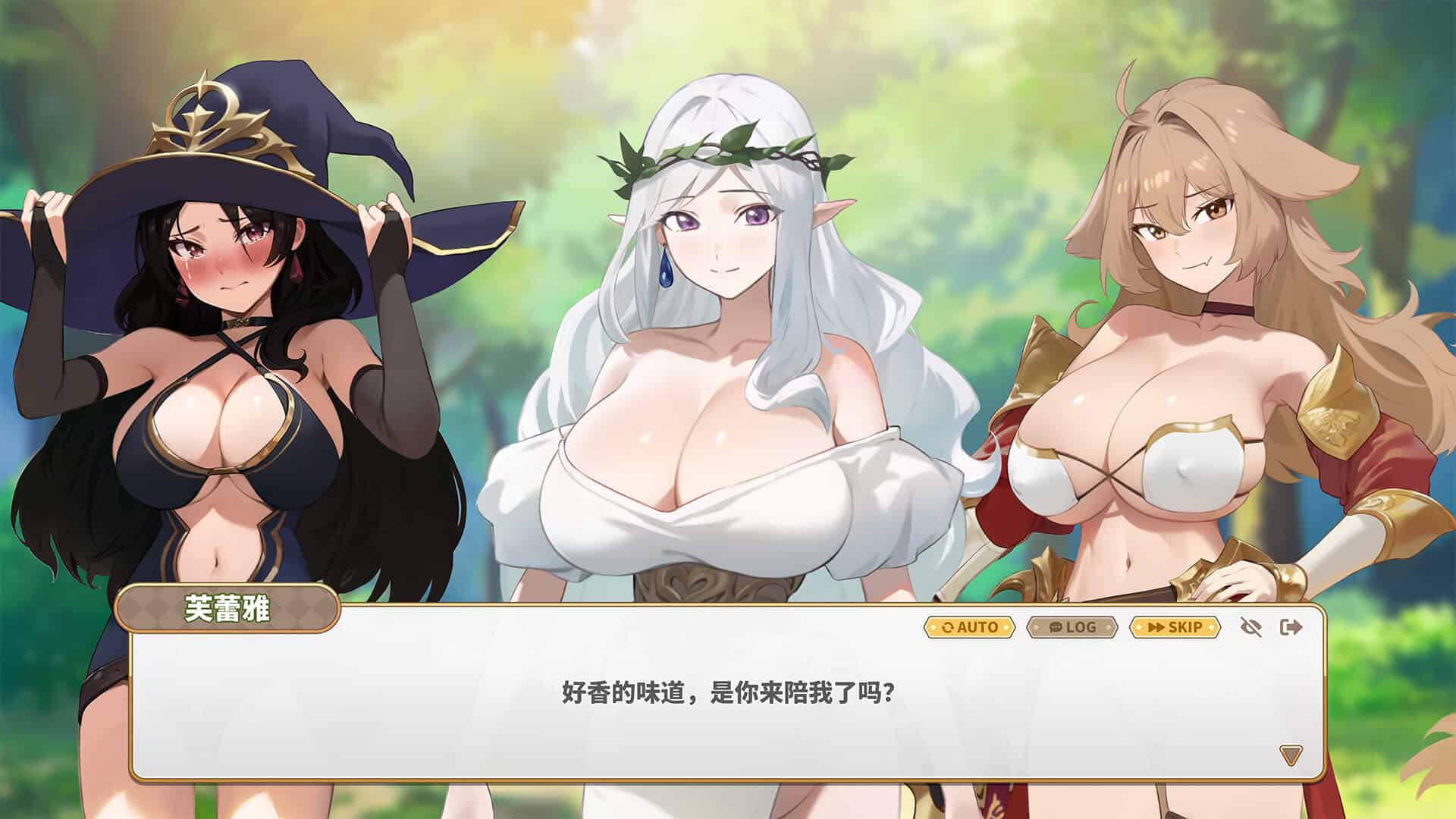 截图 #1