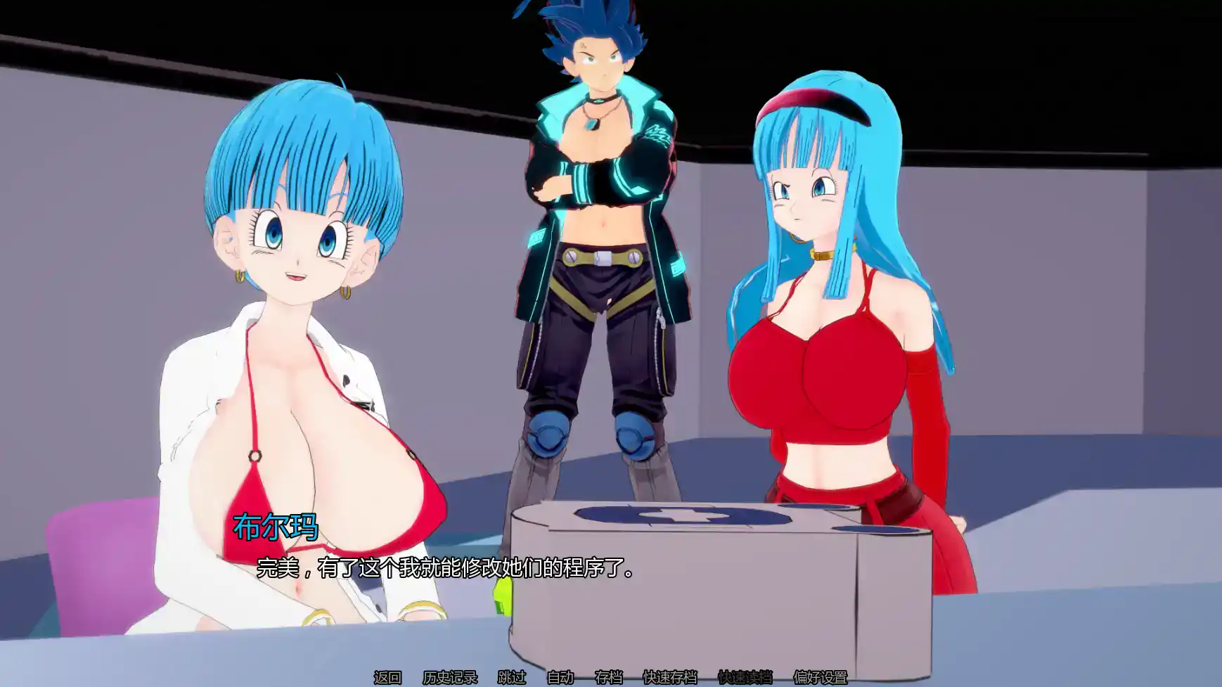 【日系SLG/AI汉化/同人】AX:顽皮任务v0.5 AI汉化版【PC+安卓/2.46G/更新】 内容图 1