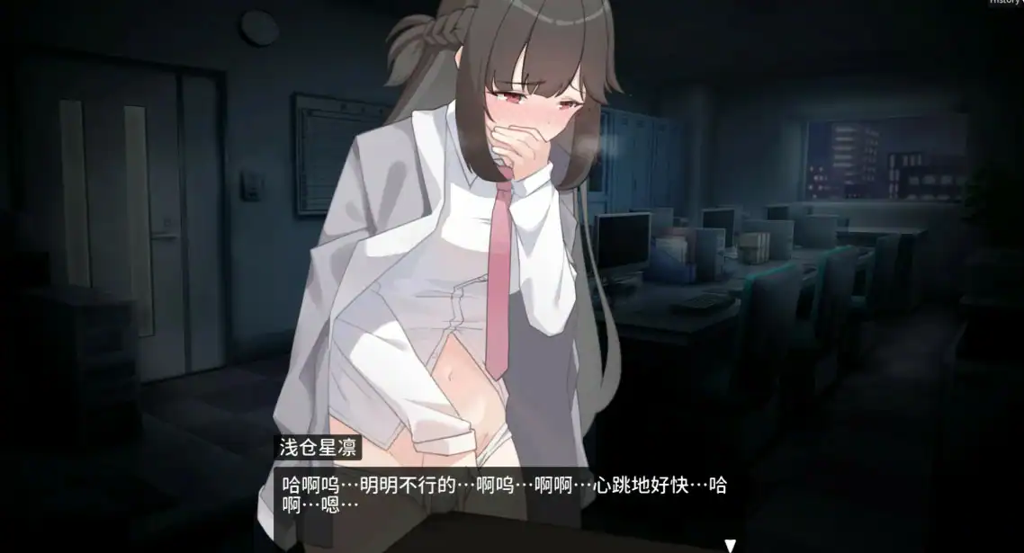 【日系SLG/官中/像素】职场的30天 官方中文版【PC/0.46G】 内容图 2