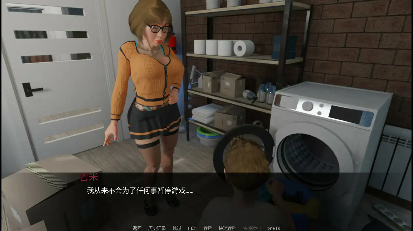 【欧美SLG/AI汉化/熟女】吉米的尴尬冒险0.31.9 AI汉化版【PC+安卓/2.2G/更新】 内容图 1
