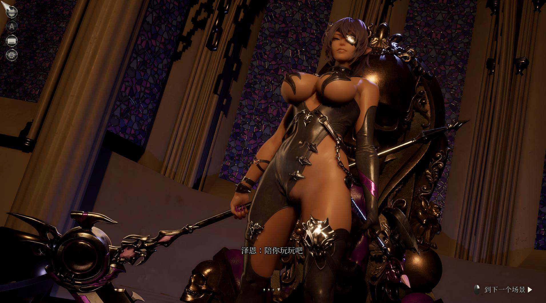 神作3D全动态【魔女的侵袭:泽恩的房间】v0.1.0 官方中文-步兵版 3.25G