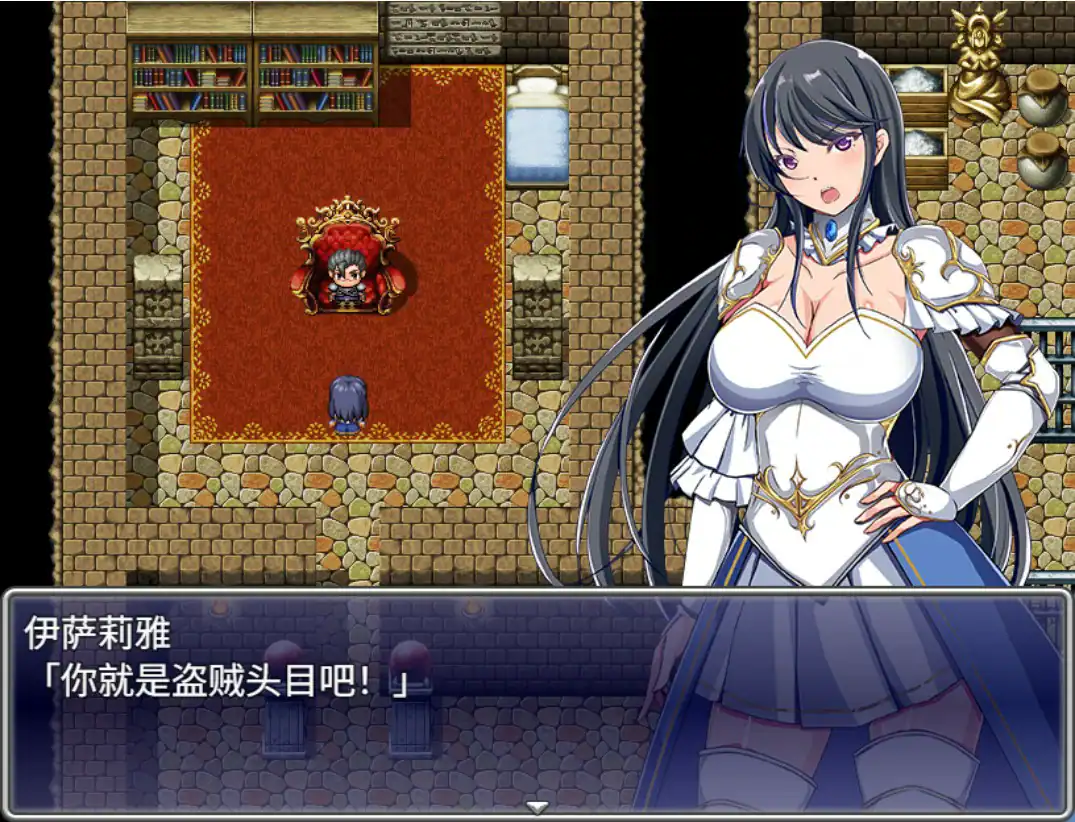 【日系RPG/官中/少女】潜入欢乐城卢迪尔 官方中文版【PC/0.73G】 封面图 2