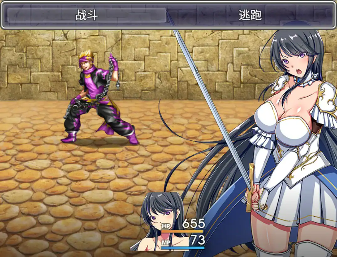【日系RPG/官中/少女】潜入欢乐城卢迪尔 官方中文版【PC/0.73G】 封面图 3