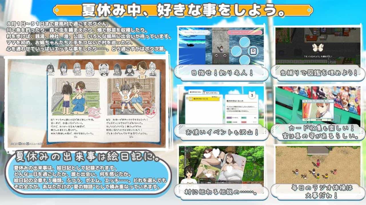 图片[3]-[神作RPG/后宫/小马/动态]手牵手 おててつないで v 1.0.12 内嵌AI汉化版 [PC+安卓mtool]-嘤嘤怪之家