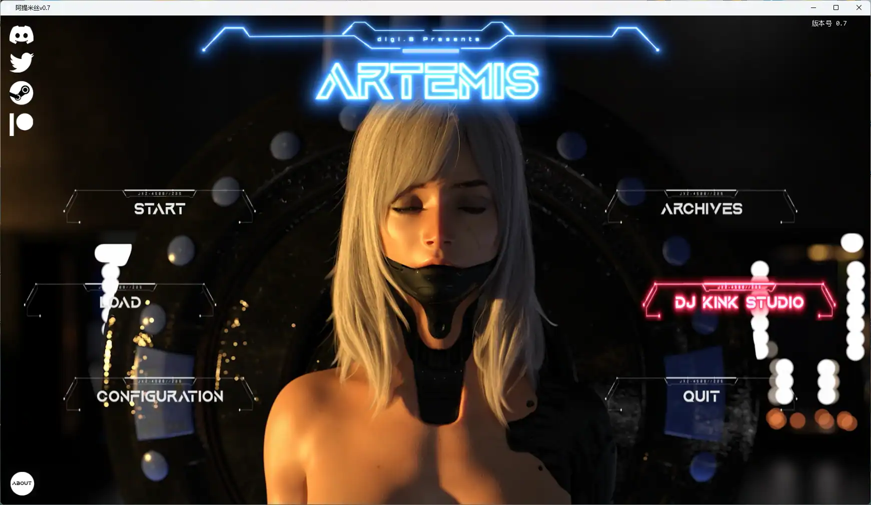 【欧美SLG/AI汉化/3D】 阿提米丝v0.7 AI汉化版【PC/4.31G/更新】 封面图 1