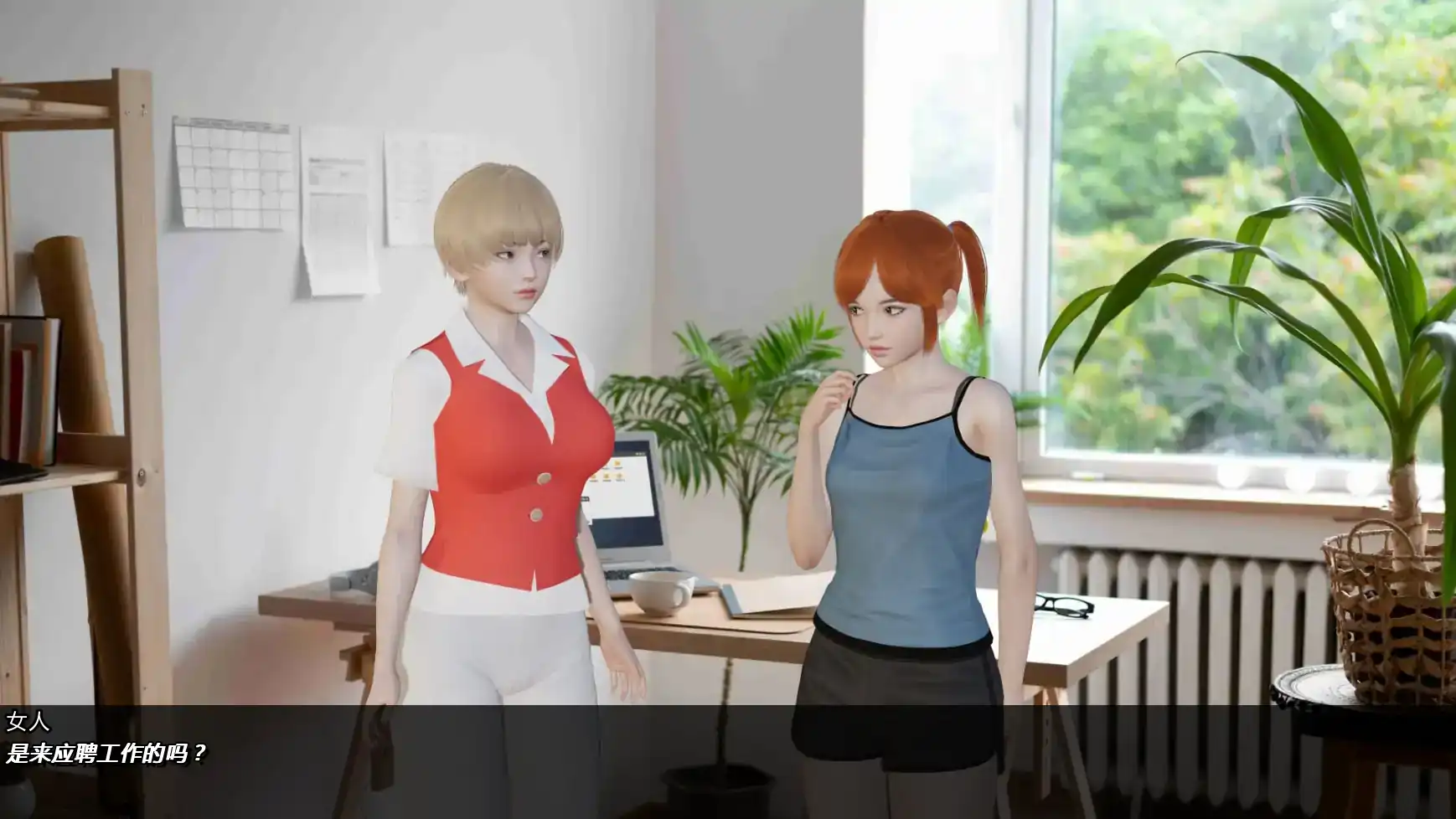 【亚洲SLG/AI汉化/沙盒】堕落天使v0.8 AI汉化版【PC+安卓/0.88G/更新】 更新日志图 1