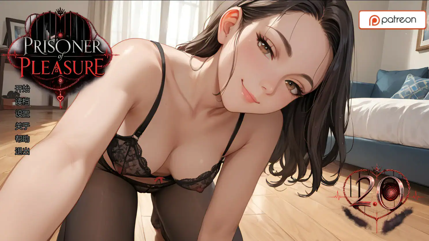 亚洲风SLG【欢愉之囚】Ch.2 v2.0 汉化版 PC+安卓 680MB