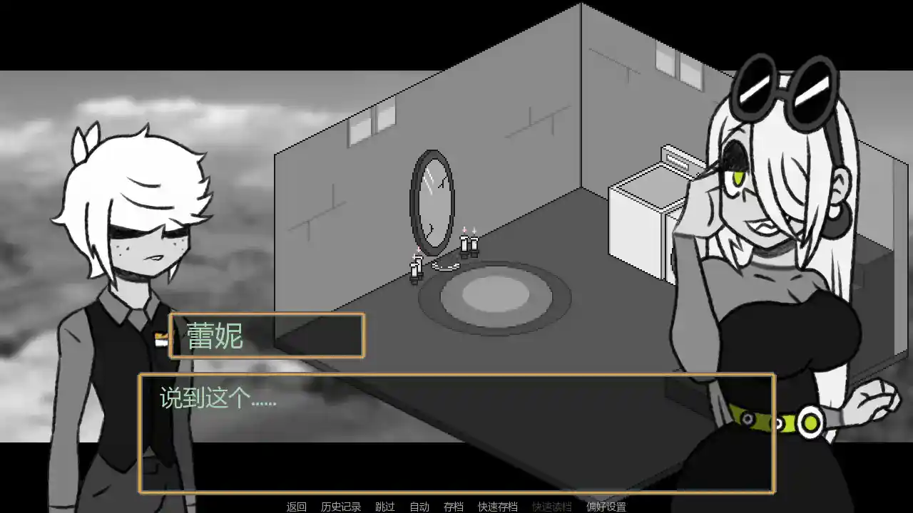 【欧美SLG/AI汉化/熟女】企业之家v0.135a  AI汉化版【PC+安卓/0.79G/更新】 封面图 2