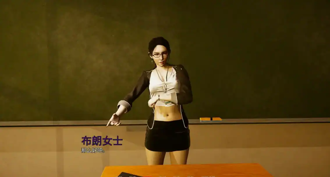 【亚洲SLG/AI汉化/熟女】血缘羁绊Prologue AI汉化版【PC/1G/更新】 封面图 3