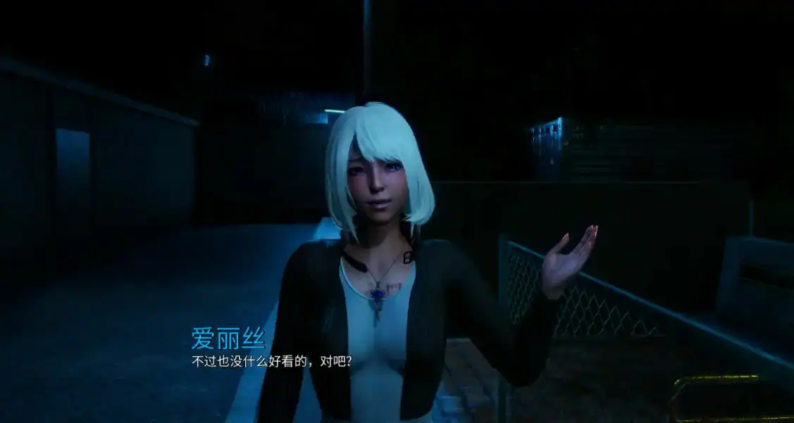 【亚洲SLG/AI汉化/熟女】血缘羁绊Prologue AI汉化版【PC/1G/更新】 更新日志图 1