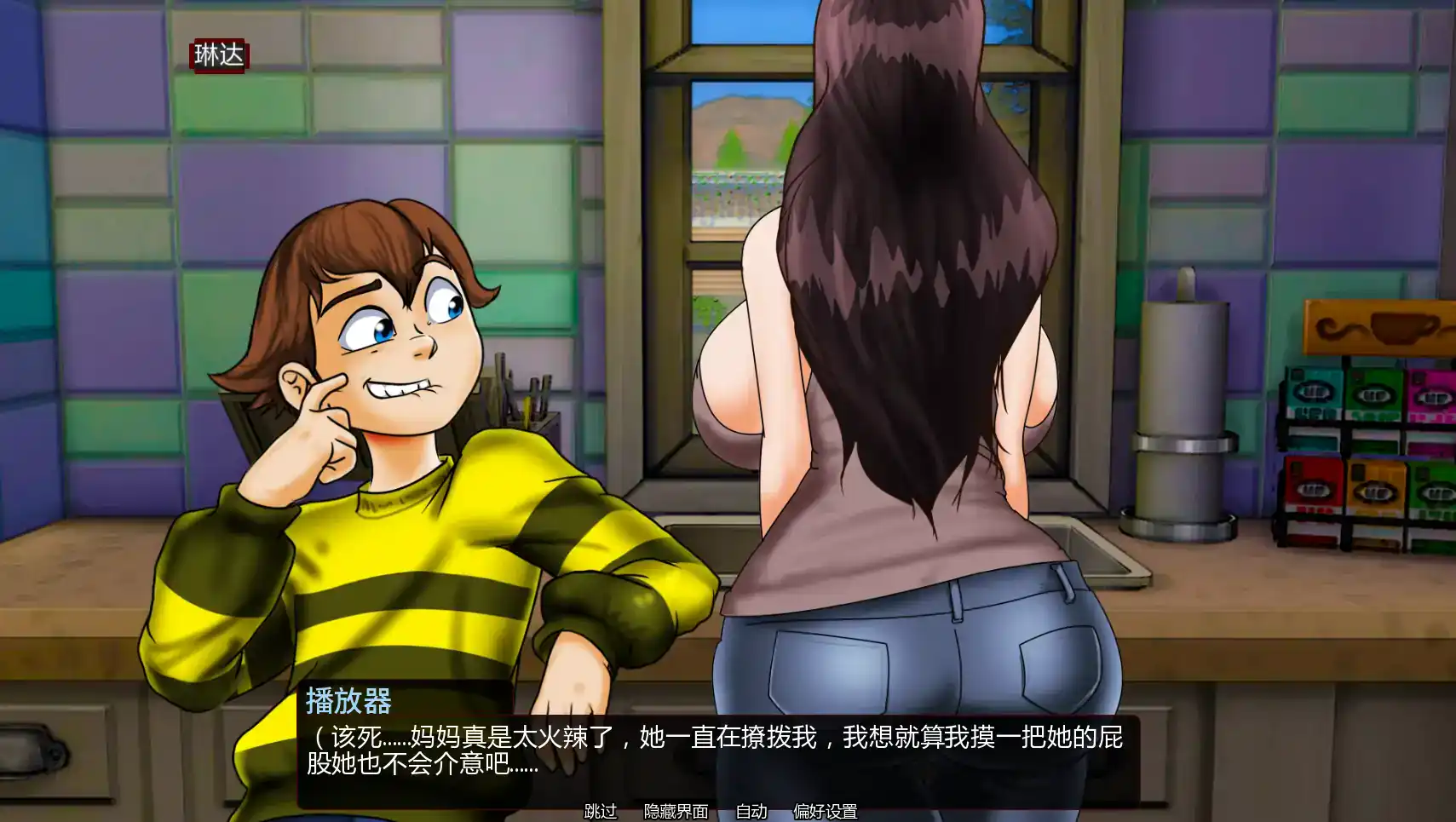 【欧美SLG/AI汉化/沙盒】小人重制版v0.65 AI汉化版【PC+安卓/4.00G/更新】 内容图 1