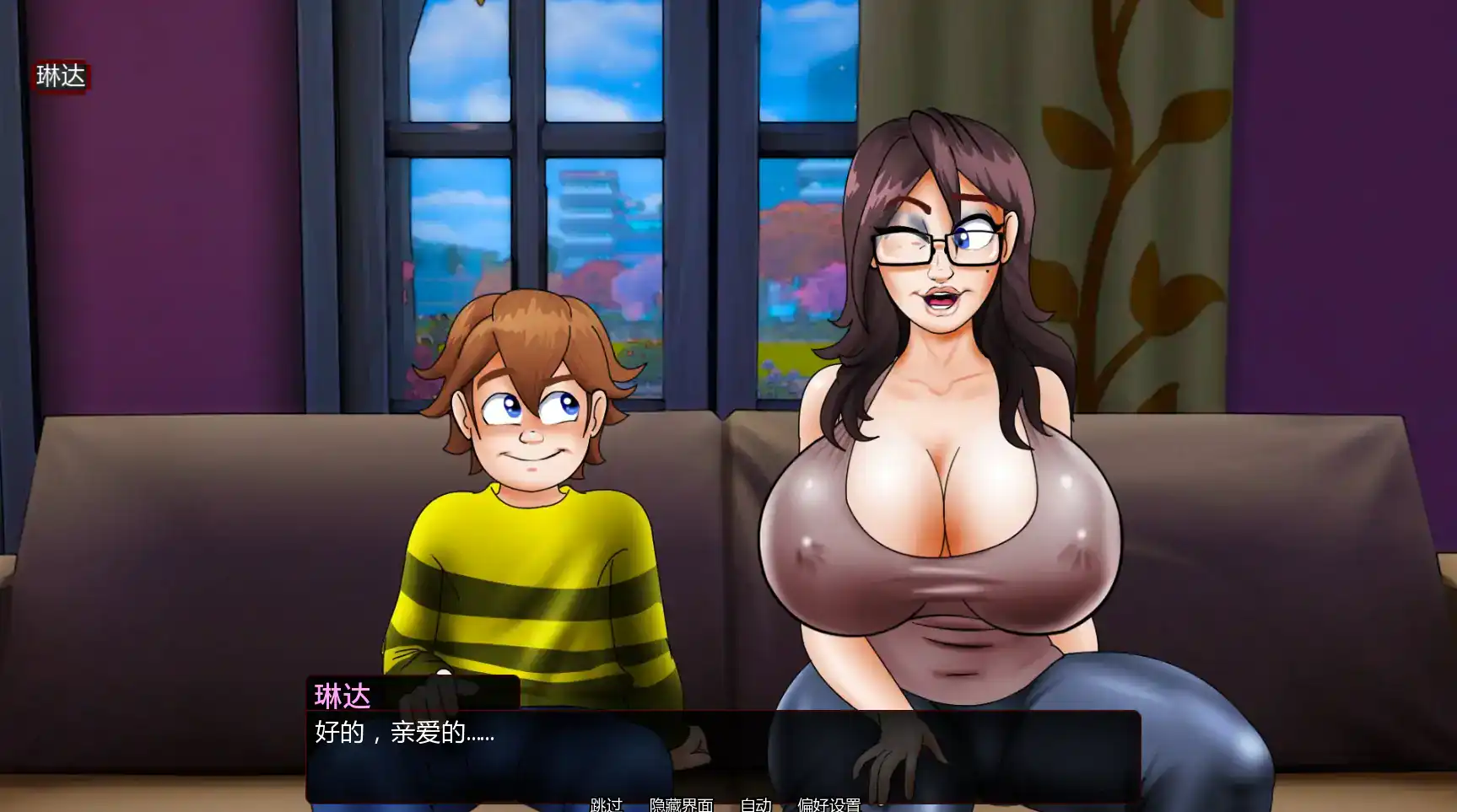 【欧美SLG/AI汉化/沙盒】小人重制版v0.65 AI汉化版【PC+安卓/4.00G/更新】 内容图 2
