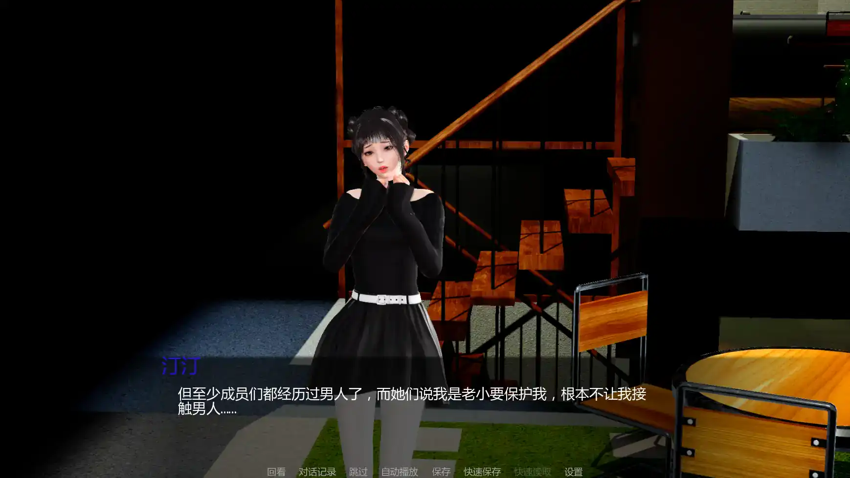 【亚洲SLG/AI汉化/后宫】月球俱乐部v0.3.1 AI汉化版【PC+安卓/3.40G/更新】 内容图 3