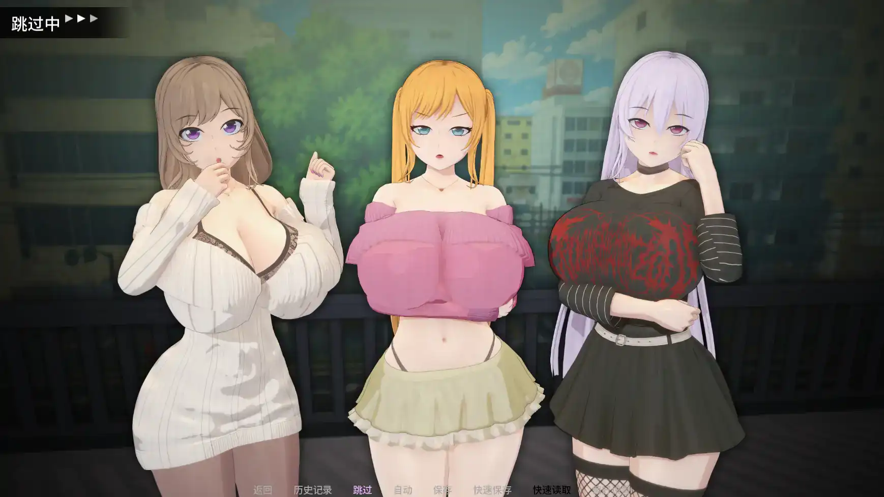 【日系SLG/AI汉化/后宫】义姐有点欲求不满v0.4 AI汉化版【PC+安卓/2.29G/更新】 封面图 2