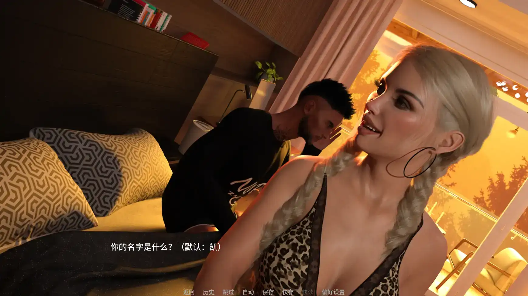 【欧美SLG/AI汉化/熟女】最后的日落Ep.1v0.1.1 AI汉化版【PC+安卓/2.89G/更新】 内容图 3