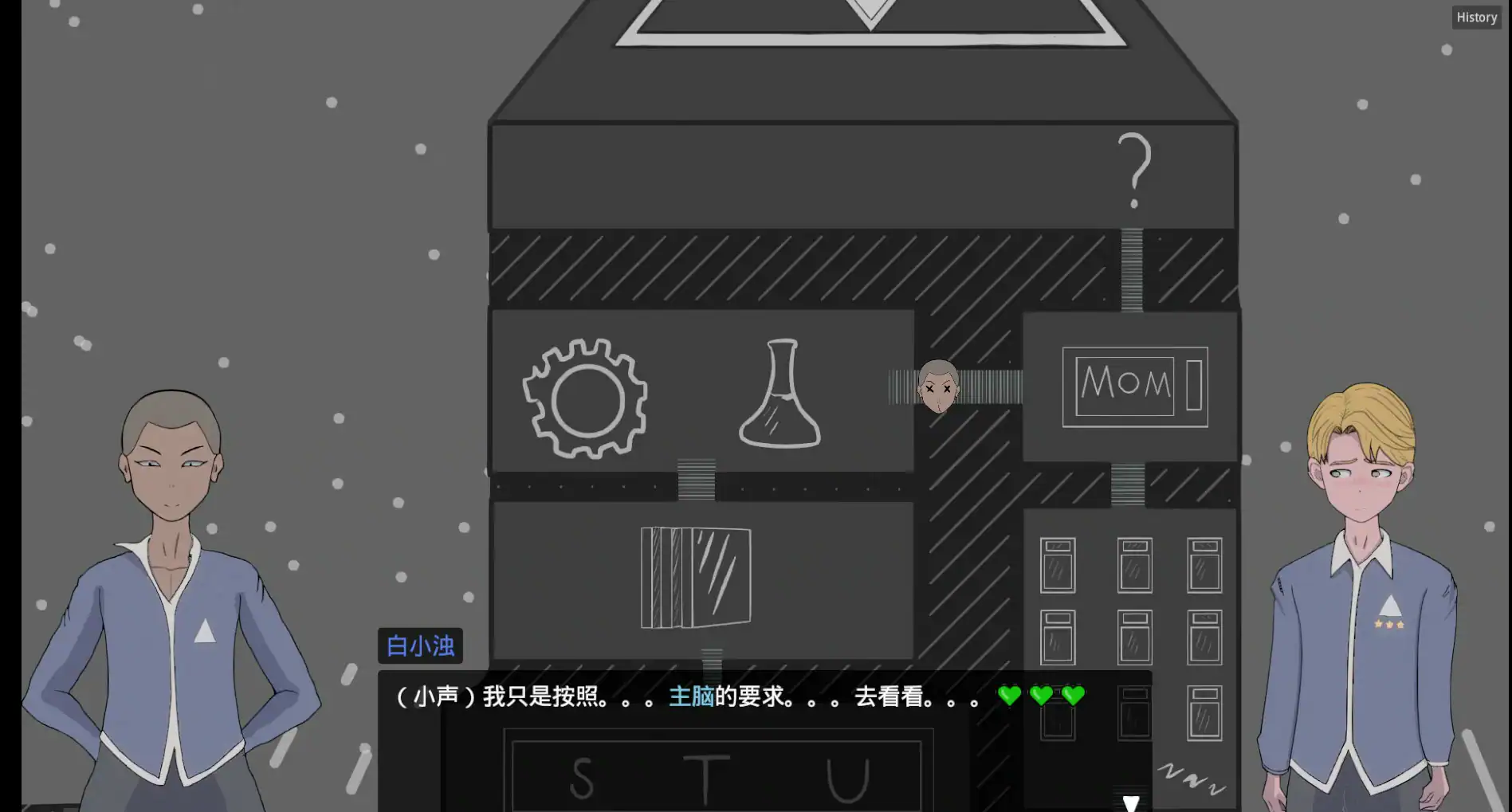【日系SLG/官中/熟女】母亲的规则2.1 官方中文版【PC+安卓/2.16G】 内容图 1