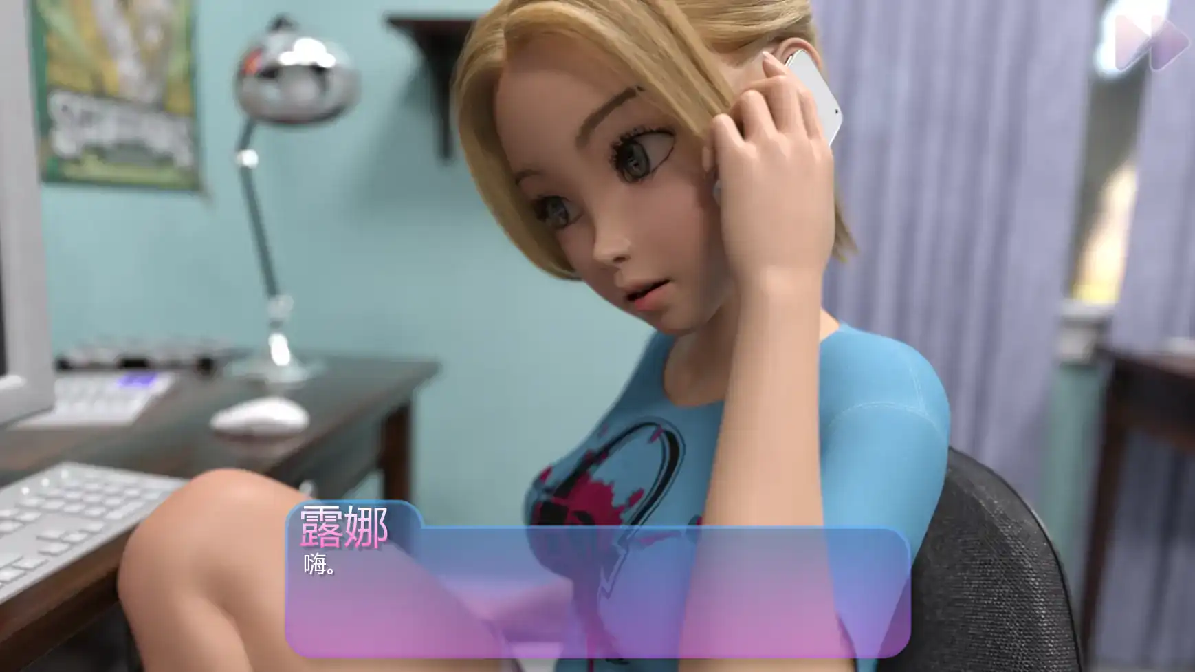 【欧美SLG/AI汉化/摸索】热辣女仆v0.1 AI汉化版【PC+安卓/0.66G/首发】 封面图 3