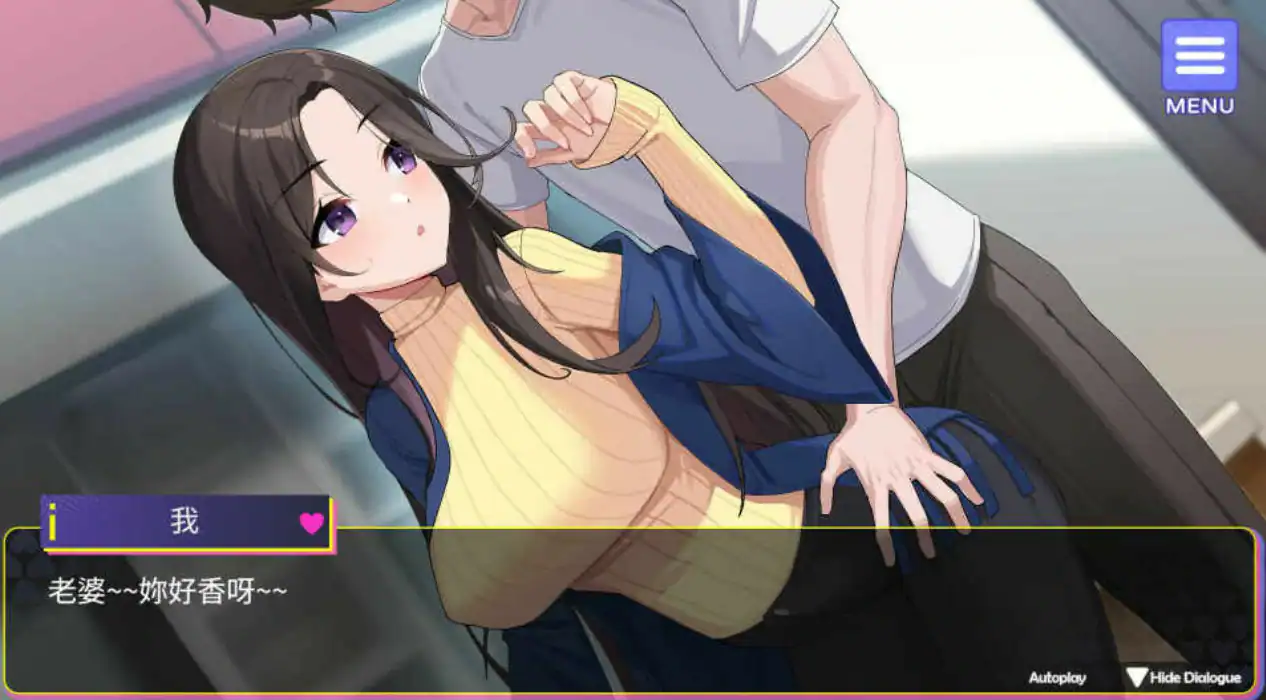 【日系SLG/官中/巨乳】穿越黄油开后宫1.0 官方中文版【PC/1.4G】 封面图 3