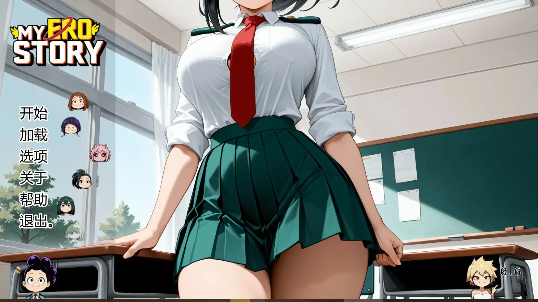 【日系SLG/AI汉化/同人】英雄学院故事传0.6 AI汉化版【PC+安卓/0.9G/更新】 封面图 1