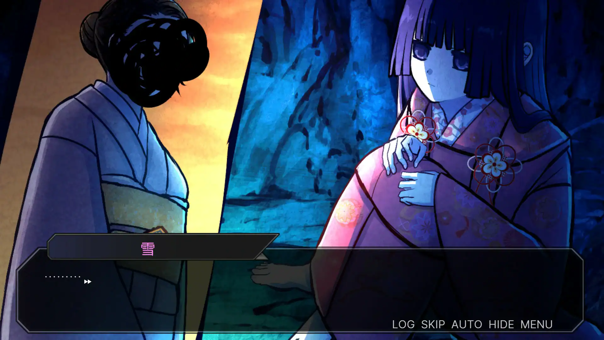 【日系ADV/官中/少女】关守神 官方中文版【PC/1.8G】 封面图 2
