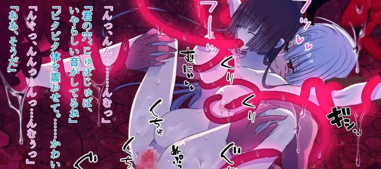 ADV【关守神】 官方中文版 1.9G
