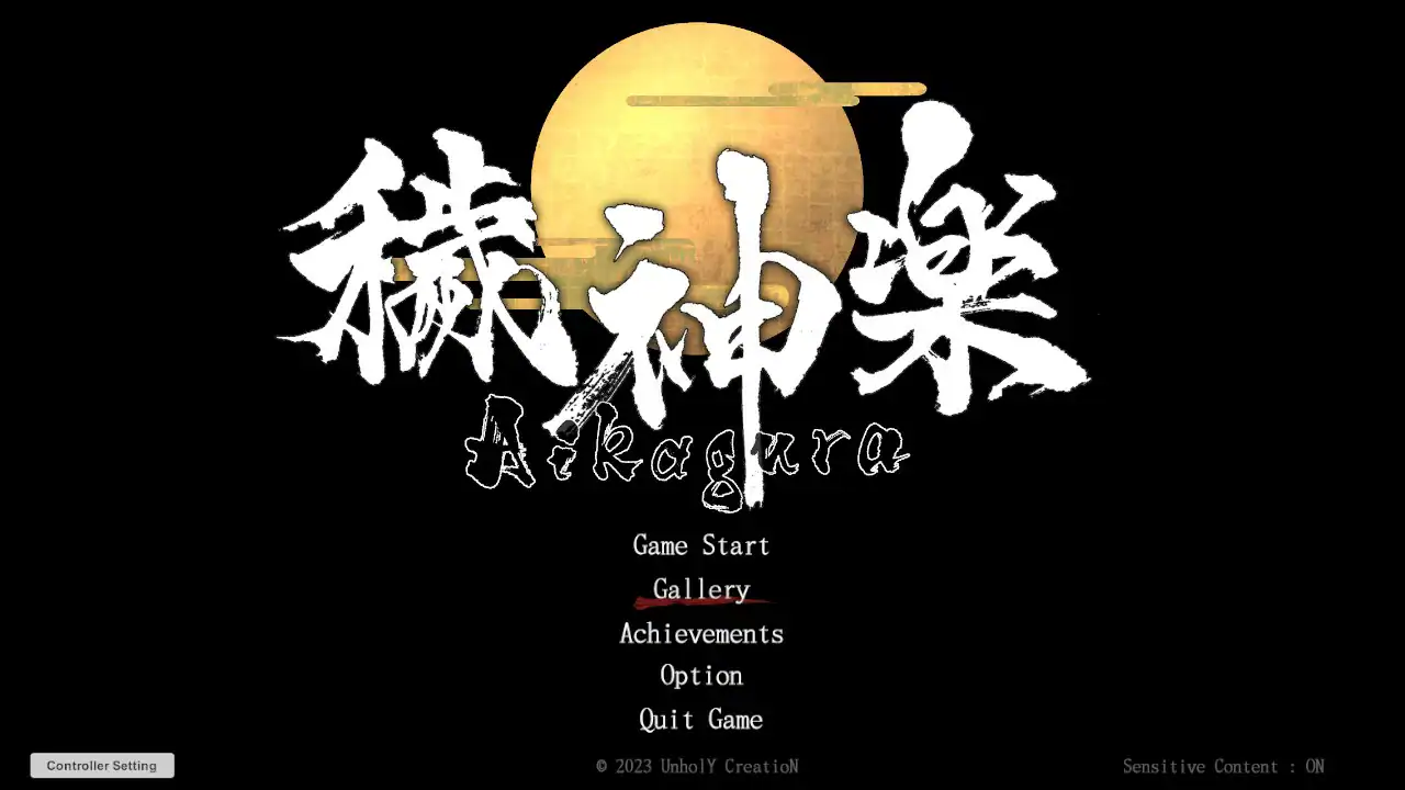 【日系ACT/官中/巨乳】秽神乐1.07B 官方中文版【PC/1.8G】 封面图 1