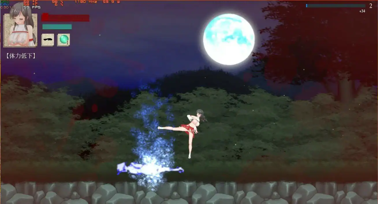 【日系ACT/官中/巨乳】秽神乐1.07B 官方中文版【PC/1.8G】 内容图 1