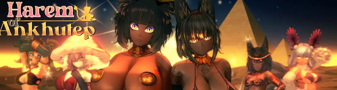 【日系SLG/AI汉化/后宫】安克胡特普的后宫0.31 AI汉化版【PC+安卓/3.9G/更新】 封面图 1