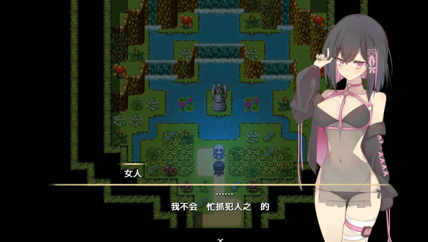 【日系RPG/官中/少女】露娜与淫欲之城 官方中文版【PC/0.61G】 内容图 1