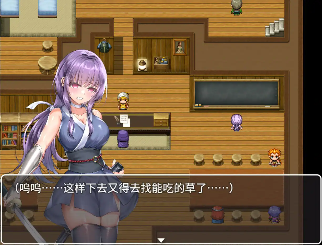 【日系RPG/官中/魔物】死命必守! 官方中文版【PC/1.68G】 封面图 2