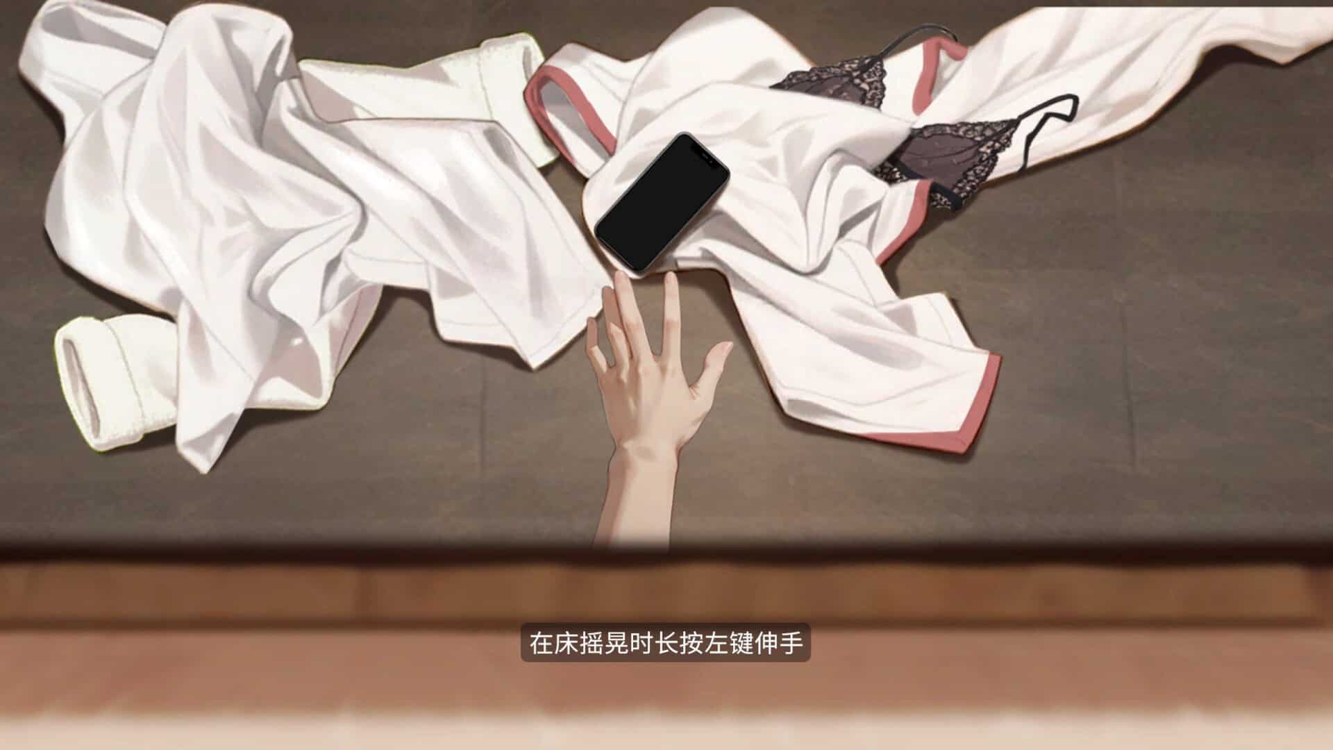 截图 #10