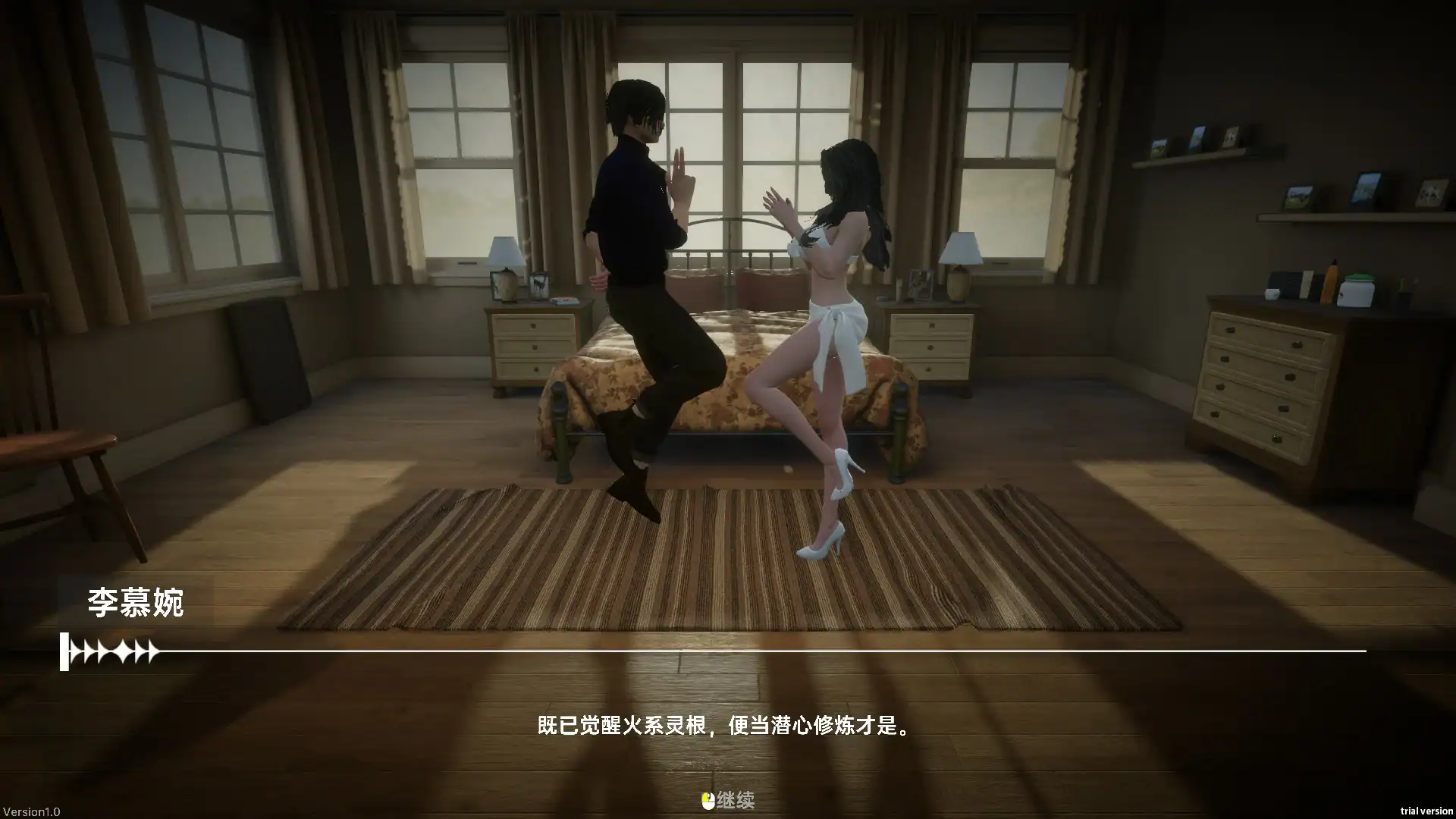 【亚洲SLG/官中/巨乳】我靠挂机撩女神 官方中文版【PC/2.7G】 内容图 2