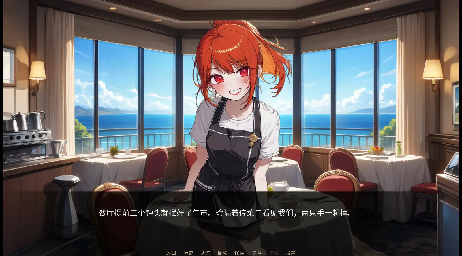 【日系SLG/官中/NTR】NTR酒店 官方中文版【PC/1.4G】 内容图 1
