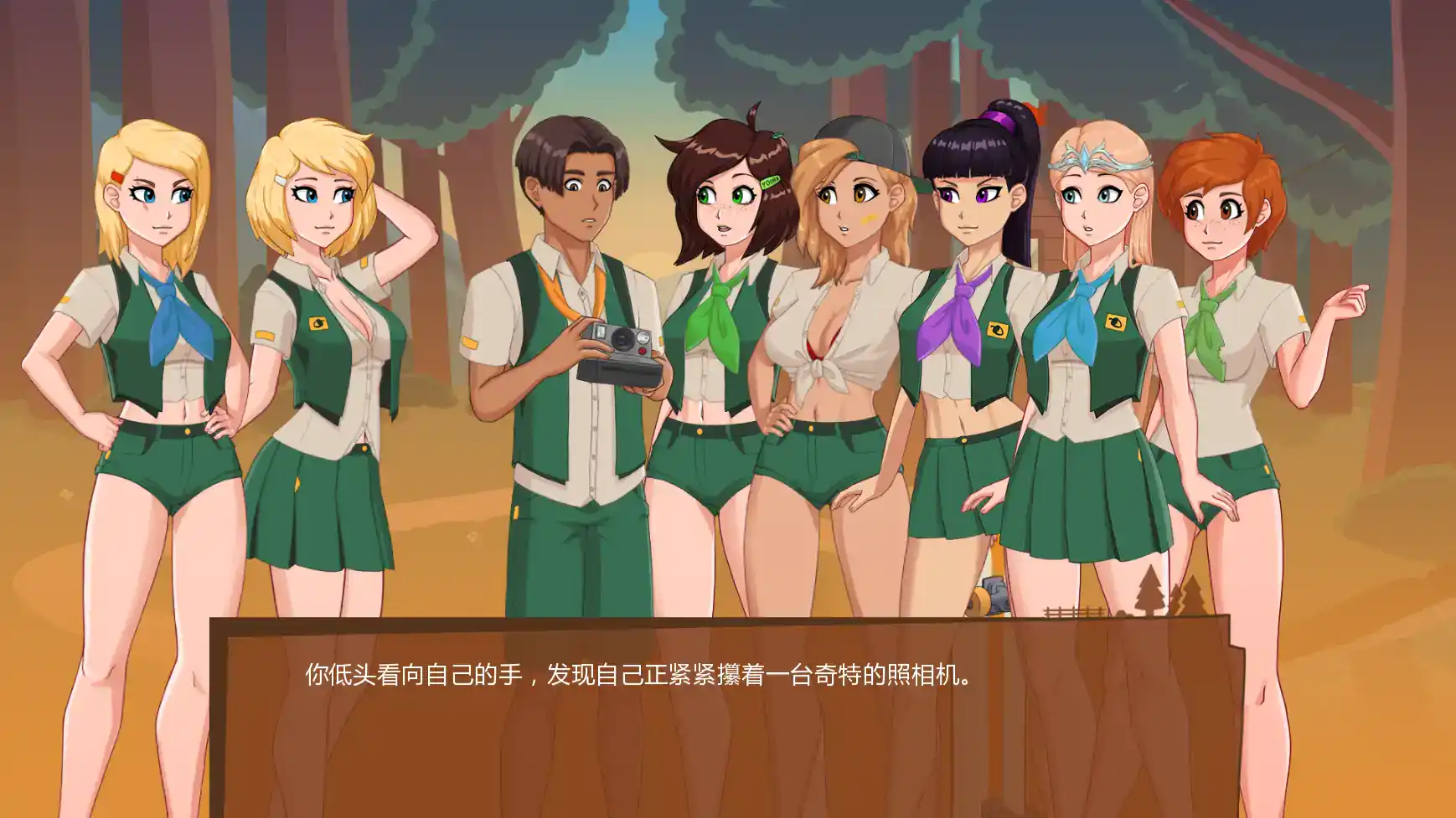 神作好玩【丧木营地】v0.23.0.4 附作弊码+汉化 PC+安卓 2.1G