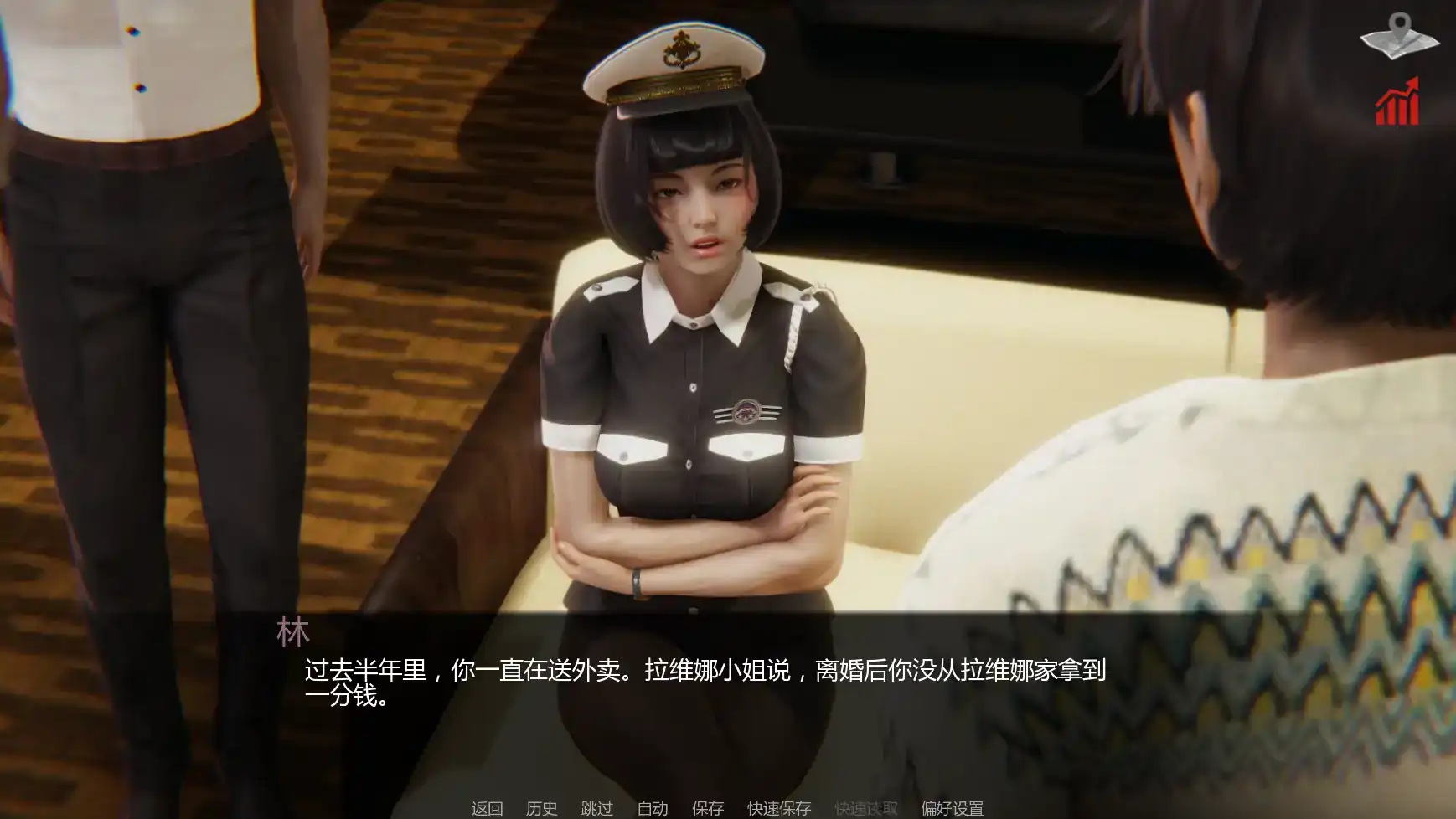 【亚洲SLG/AI汉化/沙盒】巴斯蒂安的家庭秘密v0.03.2 AI汉化版【PC+安卓/1.31G/更新】 更新日志图 2