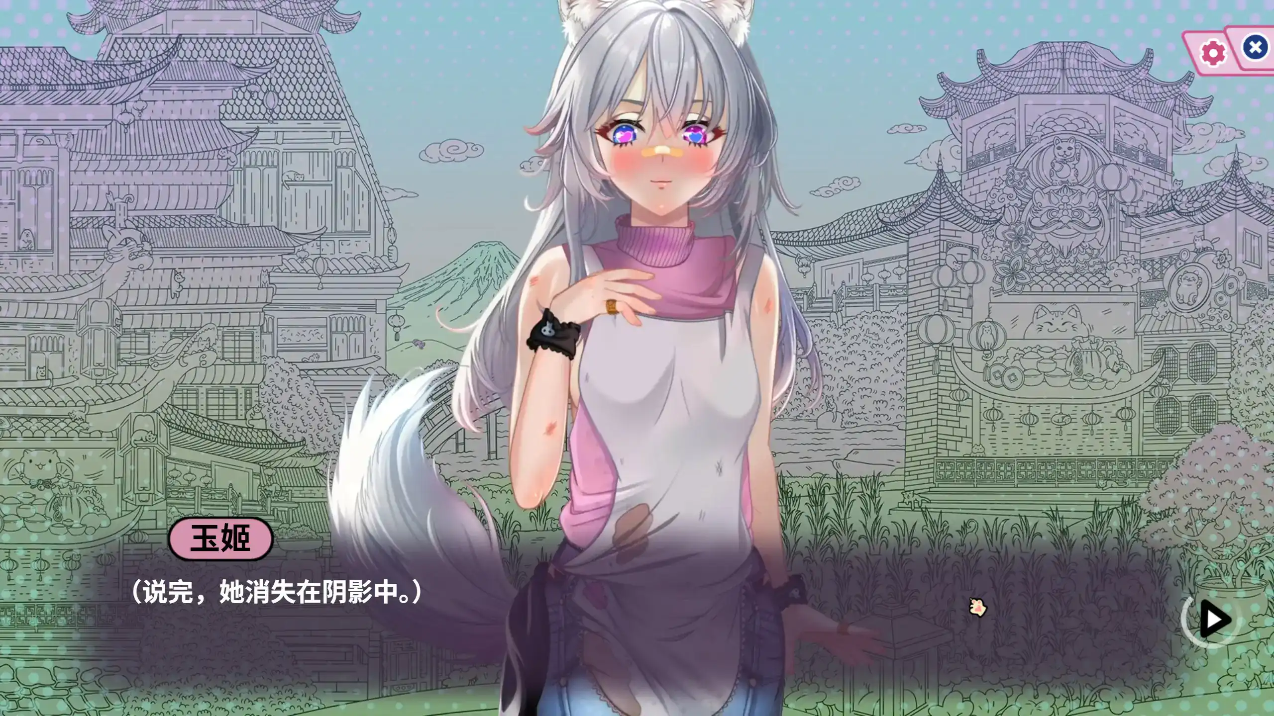 【日系SLG/官中/猫娘】猫娘百科:寻找她的小尾巴 官方中文步兵版【PC/2.7G】 内容图 2