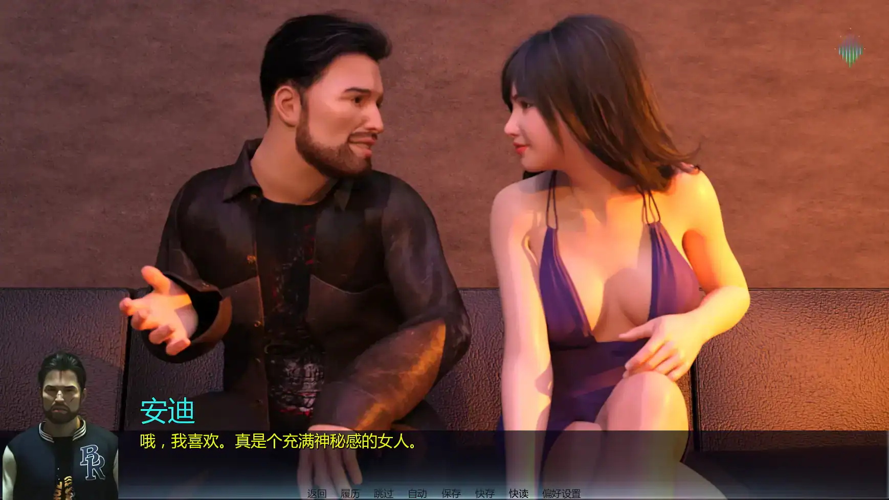 【欧美SLG/AI汉化/摸索】北极光:起源v0.45 AI汉化版【PC+安卓/1.34G/更新】 内容图 3