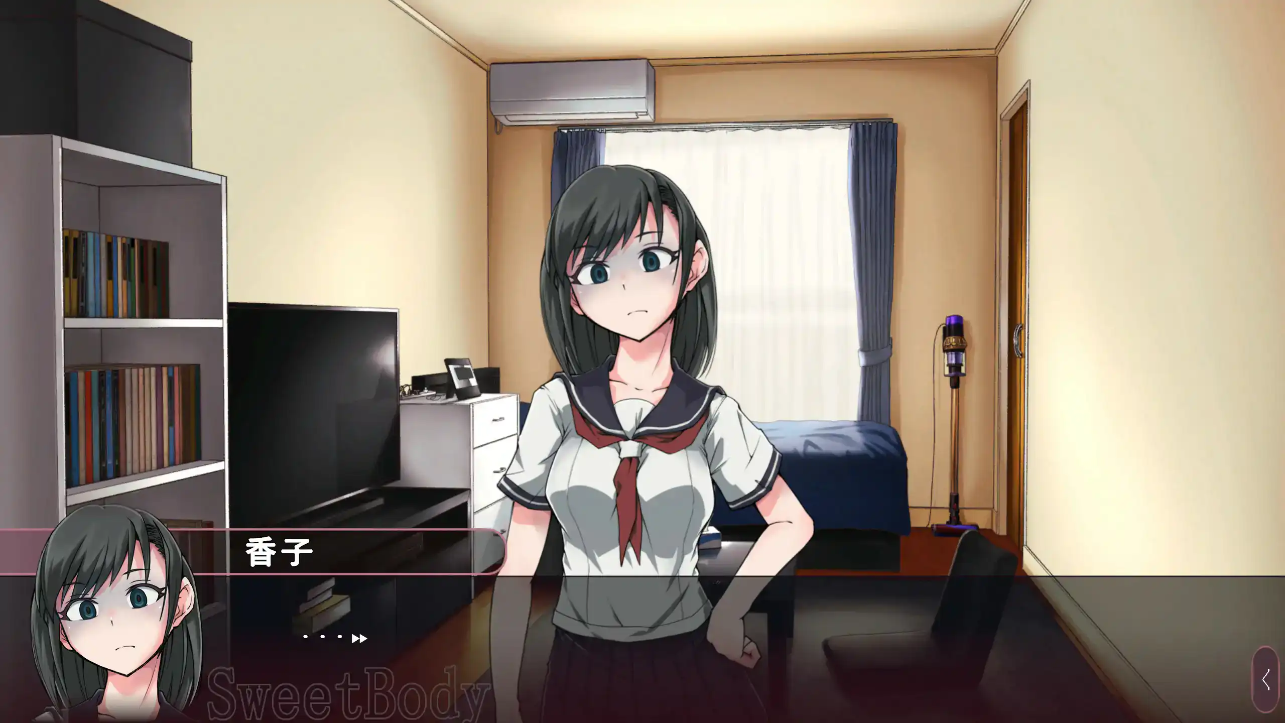 【日系RPG/官中/NTR】前往爱之巢穴~2.0.0 官方中文步兵版【PC/0.4G】 封面图 2