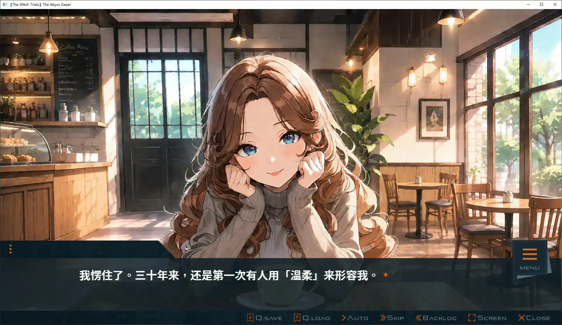【日系SLG/官中/巨乳】诛仙记EP1 凝视深渊者1.0 官方中文步兵版【PC/0.7G】 封面图 3