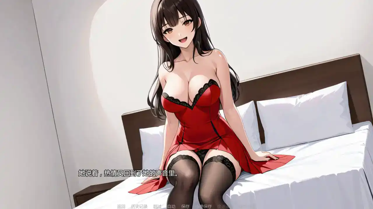 【日系SLG/AI汉化/同人】回归色源v0.1重制版 AI汉化版【PC+安卓/1.30G/更新】 封面图 3
