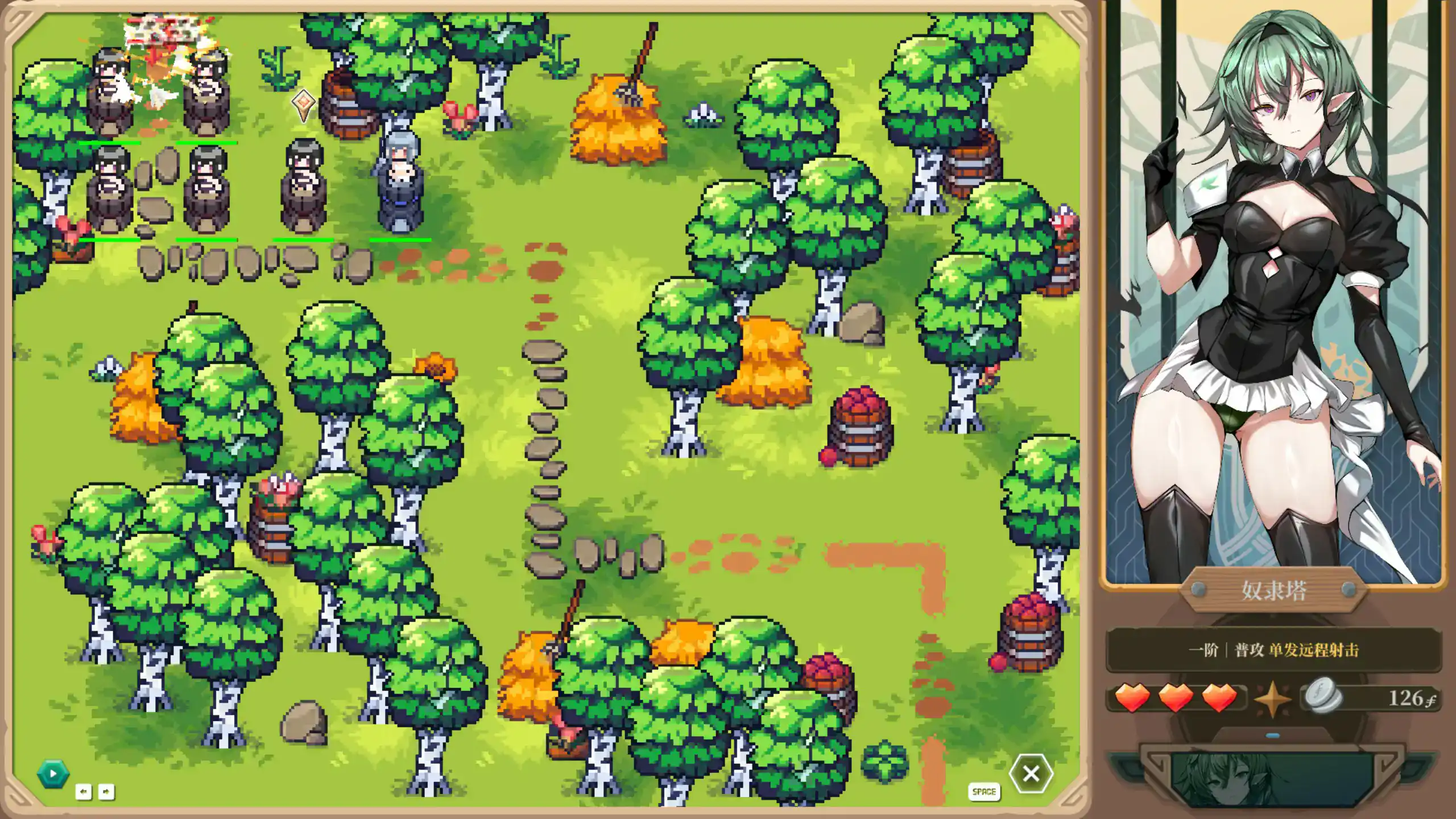 【日系SLG/官中/塔防】精灵之心的守护者 官方中文步兵版【PC/2.8G】 封面图 3