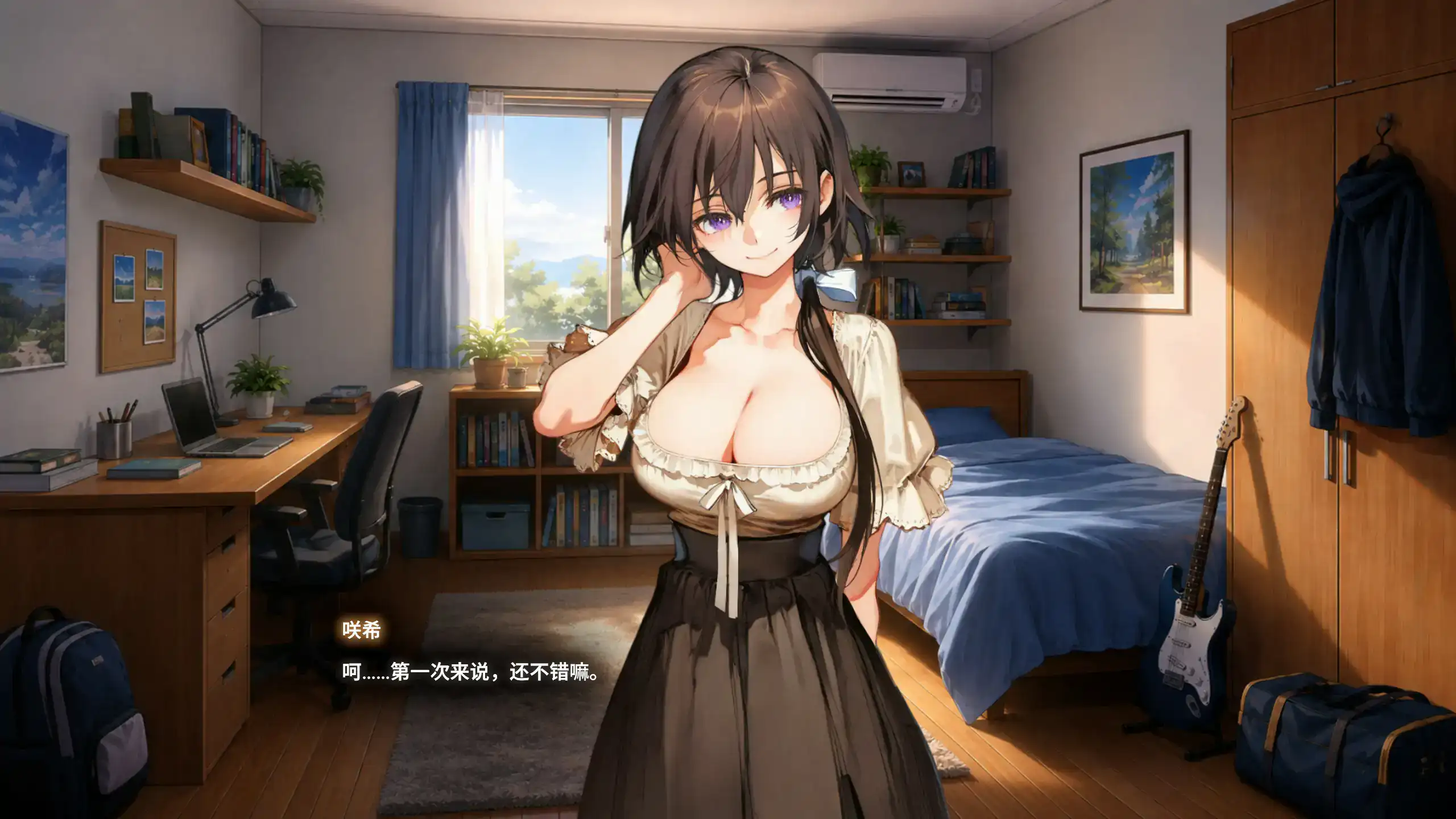 【日系SLG/官中/约会模拟】任意使用应用～日之森的故事～0.1.1 官方中文步兵版【PC/0.7G】 内容图 1