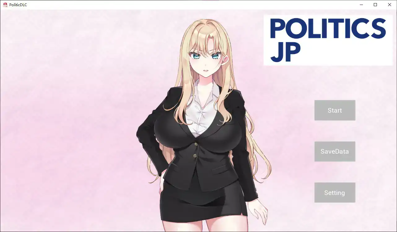 【日系SLG/官中/NTR】NTR政治 JP 〜爆乳政治家的选举活动记录!输给政敌什么的绝对不可能〜V2.1 官方中文步兵版【PC/0.8G】 封面图 1